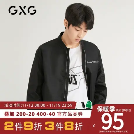 GXG男装 秋季男士时尚夹克外套GB121010AV图片