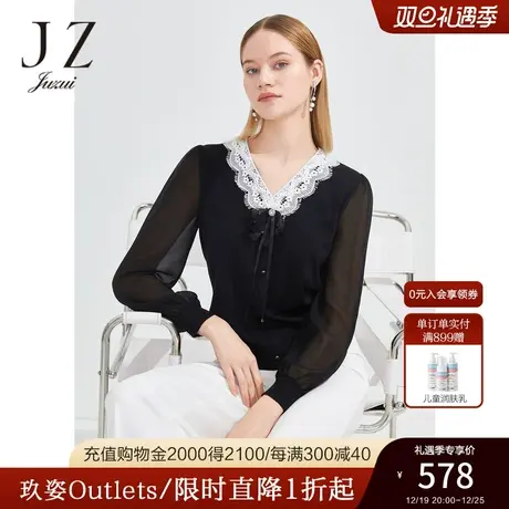 JZ玖姿商场同款宫廷风蕾丝小衫2023春季V领灯笼袖针织衫JWCC31009商品大图