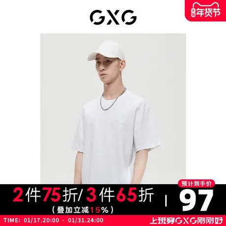 GXG男装 商场同款沉静棕系列白色字母满印短袖T恤 22年冬季新品图片