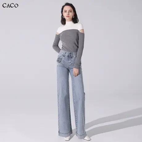 浅色阔腿裤女中高腰设计感宽腿牛仔裤长裤商品大图