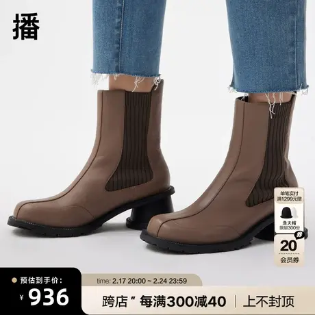 播马丁靴山亦尘埃BPQ3XD7151图片