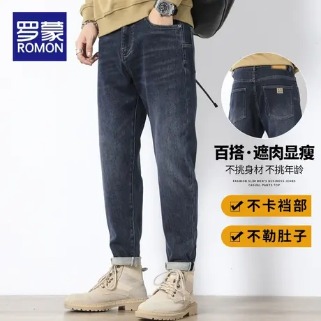 罗蒙牛仔裤男秋季2023新款潮流修身直筒春秋款男士休闲长裤子男款商品大图