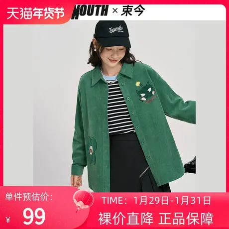 TOYOUTH初语2023新款春季外套女复古绿灯芯绒趣味联名图案上衣图片