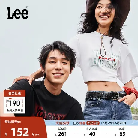 Lee25春夏新品舒适版圆领Logo印花男女同款短袖T恤潮LUT0098214LE商品大图