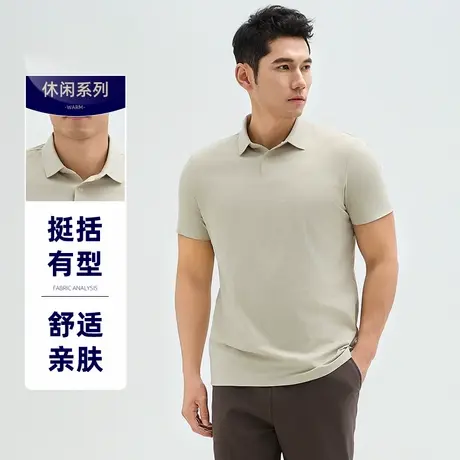 TEDELON/太子龙2025春夏男士短袖休闲印花爸爸轻商务上衣POLO衫图片