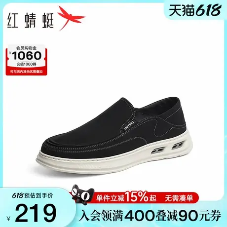 红蜻蜓布鞋2025夏季新款男鞋一脚蹬软底舒适爸爸鞋懒人平底休闲鞋商品大图