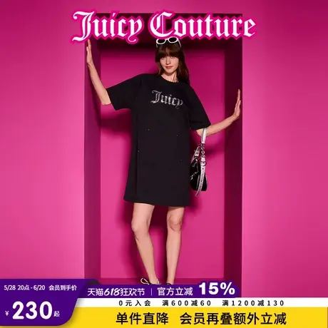 Juicy Couture橘滋2025春夏新款秋浩瀚银河图案烫钻连衣裙图片