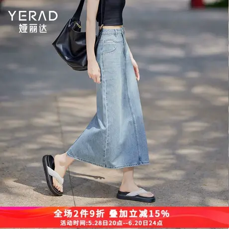 娅丽达复古磨白纯棉牛仔半身裙女夏2025新款a字裙百搭包臀长裙女图片