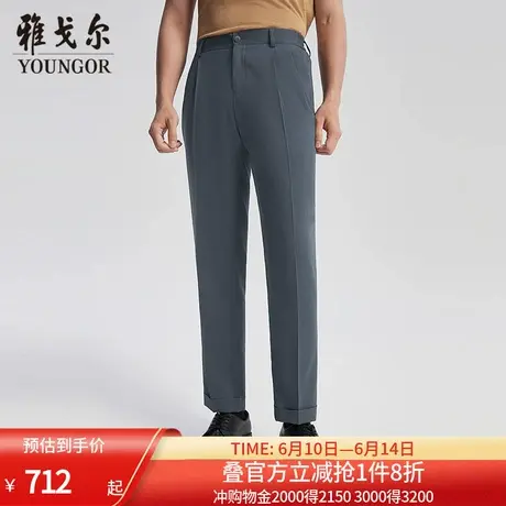 【商场同款】雅戈尔男士西裤春季新款官方商务休闲上班穿西裤男图片