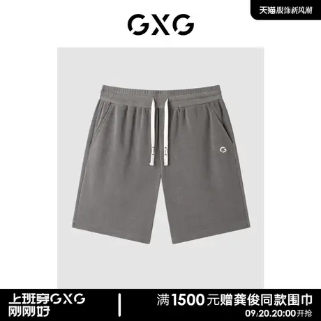 GXG男装 多色精致绣花标休闲男直筒短裤情侣五分裤23年清仓款商品大图
