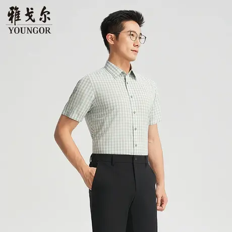 【商场同款】雅戈尔男士短袖衬衫春夏新款官方商务休闲短袖衬衫男图片