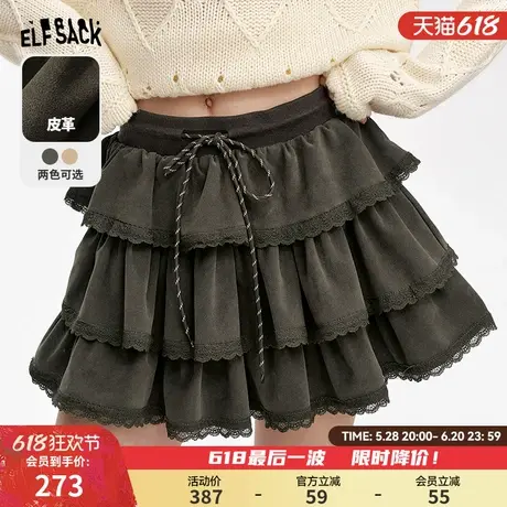妖精的口袋美式复古蛋糕裙女2025年春季新款小个子高腰蓬蓬半身裙图片