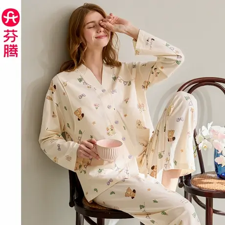 芬腾月子服女睡衣春秋季纯棉长袖套装产妇孕妇产后哺乳抗菌家居服商品大图