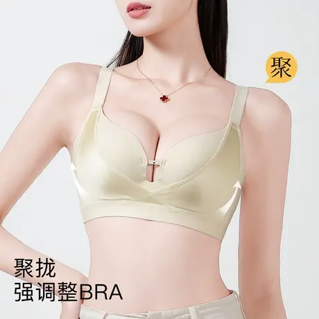 梦芭蒂夏季新款小胸聚拢显大内衣女上托不空杯无钢圈收副乳文胸罩商品大图