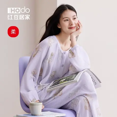 A类睡衣女纯棉双层纱布长袖柔软梭透气服家居服套装春秋图片