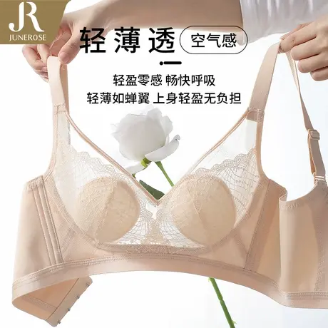 六月玫瑰超薄兔耳朵性感蕾丝胸罩加高侧比防下垂大胸显小内衣女商品大图