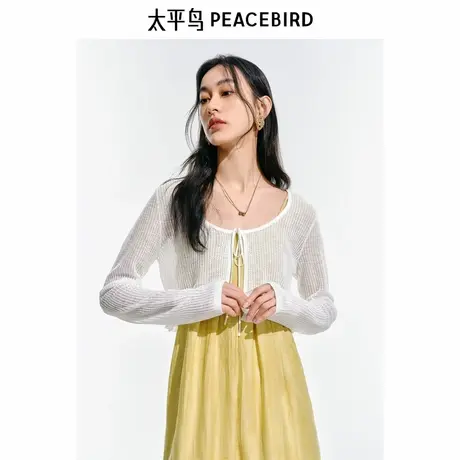 太平鸟 轻薄竹节麻短款开衫25夏季新款镂空木耳边外搭连衣裙外套图片