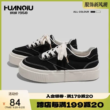 环球厚底帆布鞋女鞋2023年秋冬新款小众板鞋透气百搭休闲小白鞋女商品大图