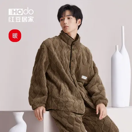 红豆居家男士珊瑚绒睡衣长袖套装法兰绒立领加厚家居服大码秋冬季商品大图