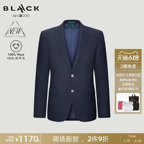 【全羊毛/商场新款】G2000男装SS25高纱支可机洗舒适正装西装西裤图片