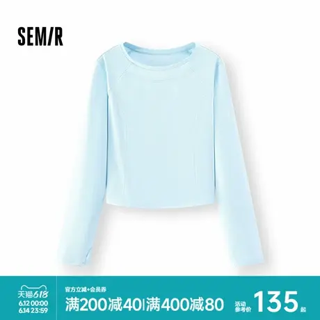 [商场同款]森马长袖T恤女短款抑菌2025秋新款吸湿速干衣服运动风商品大图