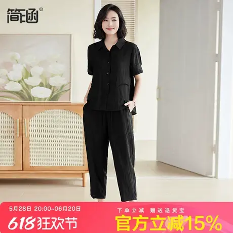 简涵韩版凉感套装女夏季2025新款宽松休闲加肥加大洋气显瘦两件套图片