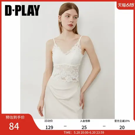 DPLAY【惠品】2025年夏季新款白色蕾丝吊带女镂空收腰辣妹上衣图片