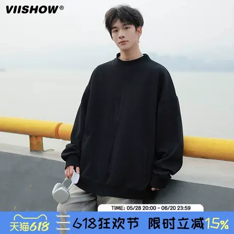 VIISHOW复古高级感纯色重磅拉链套头卫衣男春季宽松情侣百搭外套图片