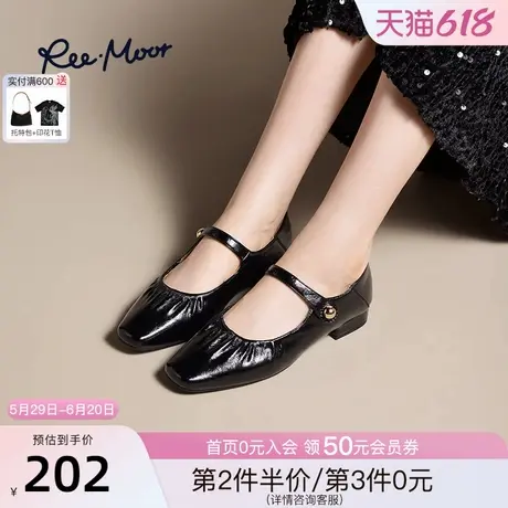 REEMOOR睿慕2025春季新款小方头法式玛丽珍鞋通勤浅口粗跟单鞋女图片