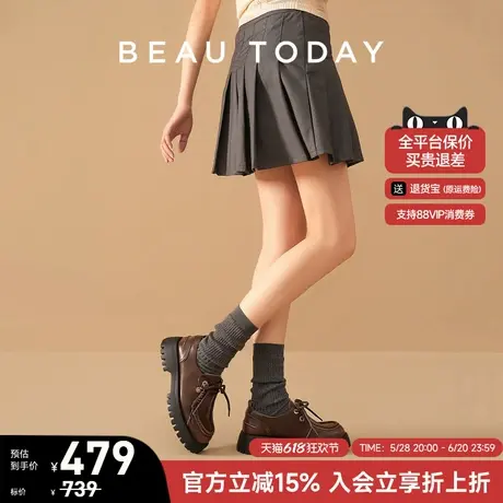 BeauToday红茶派对厚底乐福鞋女2025夏季新款英伦风真皮小皮鞋女图片