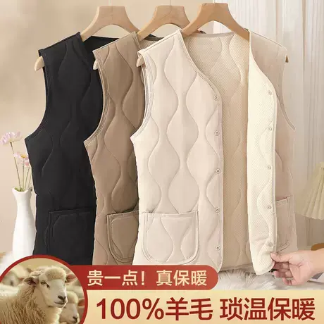 猫人防狼丝袜女薄款防勾丝带安全裤防走光黑丝0d高透肉色美肤袜图片