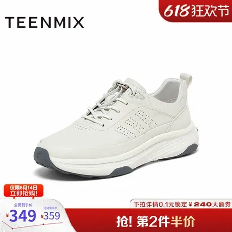 天美意男鞋时尚运动免低帮男休闲鞋2024秋3SA01CM4图片