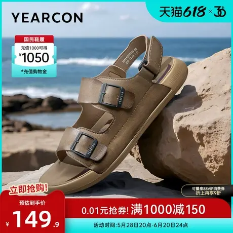意尔康男鞋2025夏季男士复古勃肯凉鞋外穿软底沙滩户外钓鱼鞋开车商品大图