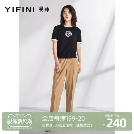 Yifini/易菲短款合体修身毛衫女夏季新款套头针织衫短袖圆领上衣商品大图