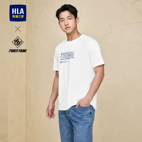 HLA/海澜之家POWER YOUNG系列凉感T恤2025夏新款印花圆领短袖男商品大图