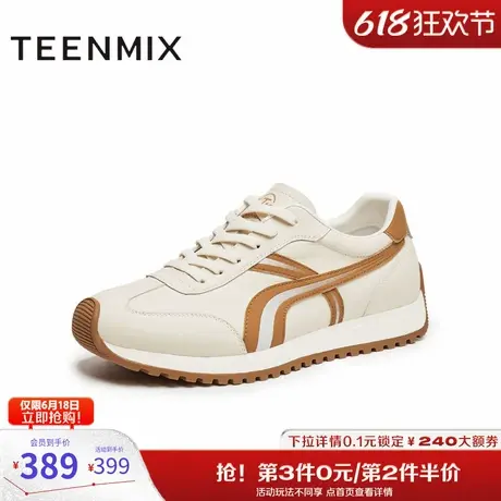 天美意2025秋新款休闲运动百搭复古平底潮流男阿甘鞋DXX83CM5商品大图