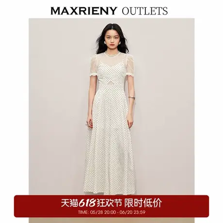 【奥莱】MAXRIENY法式浪漫连衣裙长裙波点高级感超仙连体裤图片