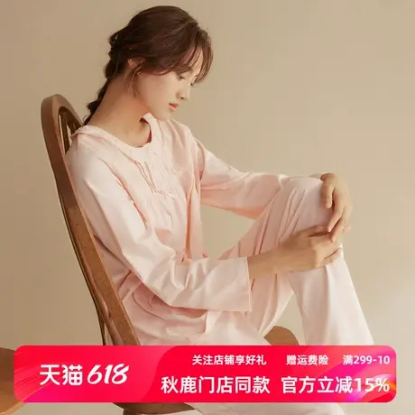 秋鹿睡衣女款春秋季纯棉娃娃领蕾丝印花长袖长裤可外穿家居服套装商品大图