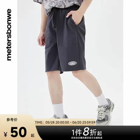 美特斯邦威弹力运动短裤男2025夏季新款黑色宽松休闲工装五分裤男图片