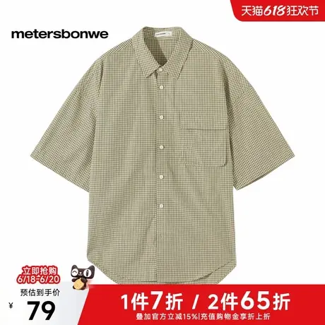 美特斯邦威短袖衬衫男2025夏季新款学院宽松潮流印花格子男士上衣图片
