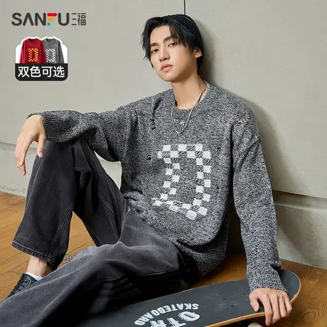 三福2023秋冬季新款毛衣男街头潮流字母打底衫破洞宽松圆领针织衫商品大图