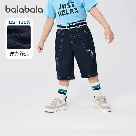 【商场同款】巴拉巴拉童装儿童中裤男童牛仔裤宽松2025夏新款卡通商品大图
