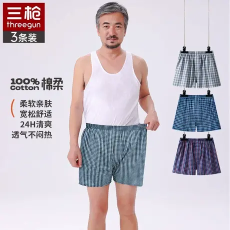 三枪2025年中老年男士内裤阿罗裤平角裤纯棉睡裤家居短裤睡觉内衣商品大图
