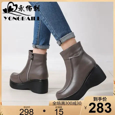 羊毛加厚保暖女靴真皮短靴女2025新款女鞋高跟厚底增高皮靴雪地靴商品大图