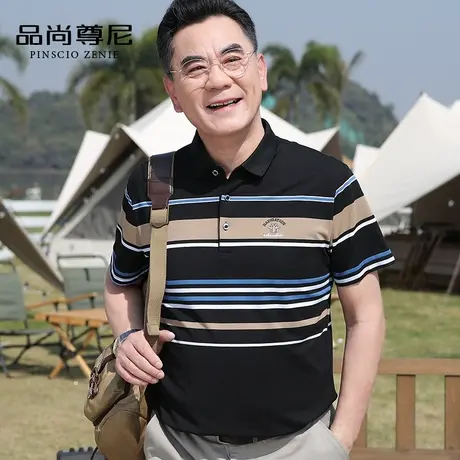 【珠地棉】爸爸上衣短袖民族风条纹翻领T恤POLO衫夏季中老年男装商品大图