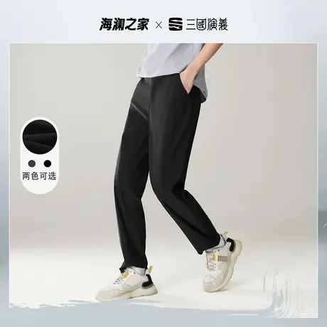 HLA/海澜之家三国系列休闲裤春季新品商务大气弹力直筒长裤子男图片