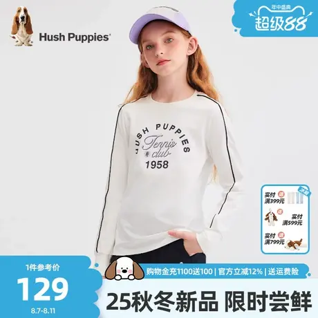 暇步士童装女童长袖圆领衫25秋新品大童学院风圆领T儿童休闲上衣商品大图