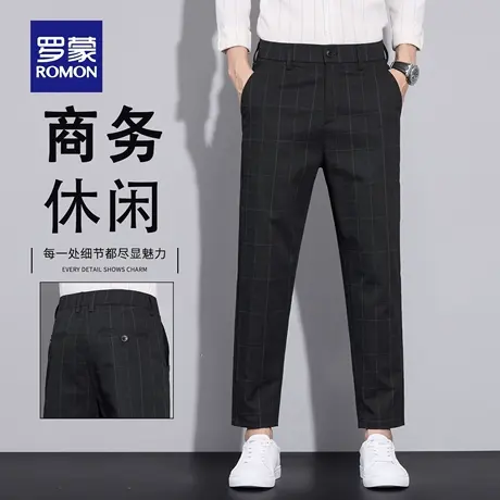 罗蒙2025新款九分裤男士修身直筒商务西裤黑色百搭休闲裤子男N2Z商品大图