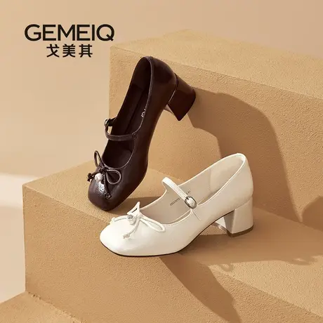 戈美其女鞋2025新款秋季jk裙蝴蝶结时尚高跟鞋粗跟单鞋女玛丽珍鞋图片