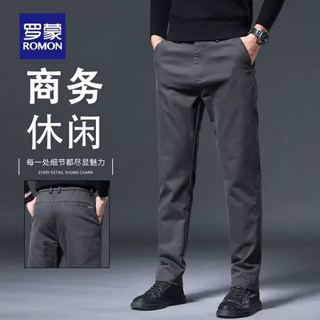 罗蒙休闲裤男士2025新款直筒修身潮流百搭弹力秋季长裤子男装N1Z商品大图
